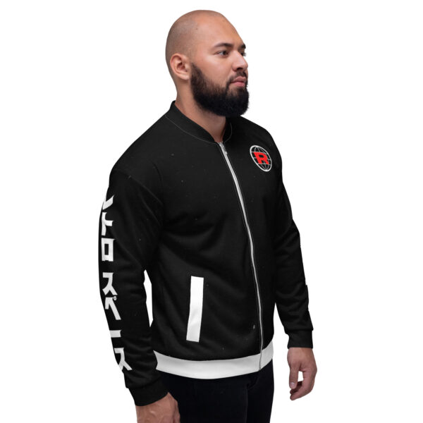 Unisex Team Retro Bomber Jacket - Image 2