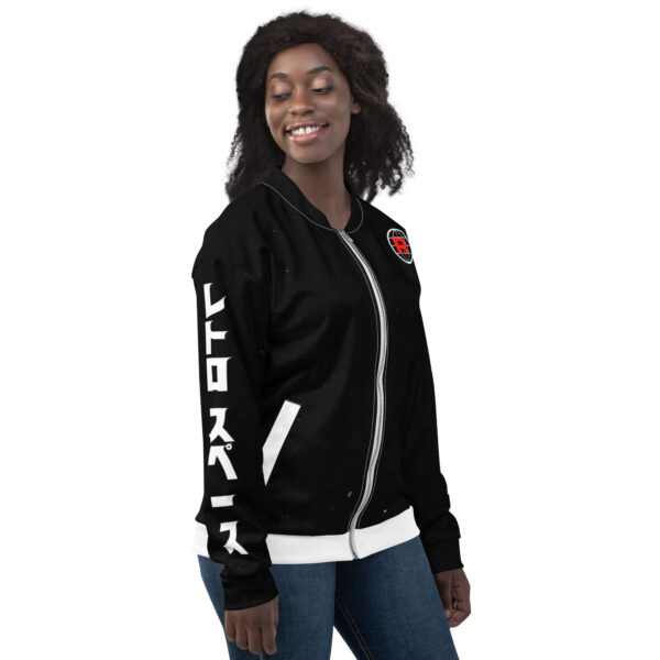 Unisex Team Retro Bomber Jacket - Image 4