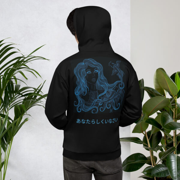 Unisex Pisces hoodie - Image 2